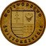 Poland 2 Zlote Swietokrzyskie Voivodeship 2005 MW Y# 560 WOJEWÓDZTWO ŚWIETOKRZYSKIE coin reverse