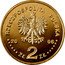 Poland 2 Zlote The History of Zloty 2006 MW Y# 582 RZECZPOSPOLITA POLSKA 20 06 ZŁ 2 ZŁ MW coin obverse