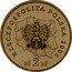 Poland 2 Zlote Zachodniopomorskie Voivodeship 2005 MW Y# 563 RZECZPOSPOLITA POLSKA 2005 MW ZŁ 2 ZŁ coin obverse