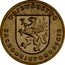 Poland 2 Zlote Zachodniopomorskie Voivodeship 2005 MW Y# 563 WOJEWÓDZTWO ZACHODNIOPOMORSKIE coin reverse