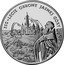 Poland 20 Zlotych The 350th Anniversary of Defence of Jasna Gora in Czestochowa 2005 MW Proof Y# 597 350 - LECIE OBRONY JASNEJ GÓRY coin reverse