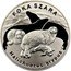 Poland 20 Zlotych Grey Seal 2007 MW Proof Y# 579 FOKA SZARA HALICHOERUS GRYPUS coin reverse
