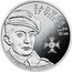 Poland 20 Zlotych The Polish Thermopylae. Battle of Zadworze 2017 MW Proof Y# 992 ZADWÓRZE 17 VIII 1920 KONSTANTY ZARUGIEWICZ coin reverse