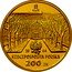 Poland 200 Zlotych 100th Anniversary of Foundation of Fine Arts Academy in Warzaw 2004 MW Proof Y# 511 2004 MW RZECZPOSPOLITA POLSKA 200 ZŁ coin obverse