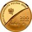 Poland 200 Zlotych 500th Anniversary of the Birth of Mikolaj Rej 2005 MW Proof Y# 889 RZECZPOSPOLITA POLSKA 2005 MW 200 ZŁOTYCH MIKOŁAJ REJ coin obverse