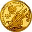 Poland 200 Zlotych Chevau-Legers of the Imperial Guard of Napoleon I 2010 MW Proof Y# 720 RZECZPOSPOLITA POLSKA 2010 MW 200 ZŁ coin obverse