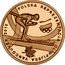 Poland 200 Zlotych Polish Olympic Team in Vancouver 2010 MW Proof Y# 717 POLSKA REPREZENTACJA OLIMPIJSKA VANCOUVER 2010 coin reverse