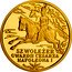 Poland 200 Zlotych Chevau-Legers of the Imperial Guard of Napoleon I 2010 MW Proof Y# 720 SZWOLEŻER GWARDII CESARZA NAPOLEONA I coin reverse