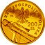 Poland 200 Zlotych Uhlan of the Second Republic of Poland 2011 MW Proof Y# 782 RZECZPOSPOLITA POLSKA 20 11 MW 200 ZŁ HONOR I OJCZYZNA coin obverse