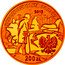 Poland 200 Zlotych Boleslaw Prus 2012 MW Proof Y# 840 RZECZPOSPOLITA POLSKA 2012 MW 200 ZŁ coin obverse