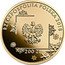Poland 200 Zlotych Polish Olympic Team in PyeongChang 2018 MW Proof Y# 1006 RZECZPOSPOLITA POSLKA 2018 MW 200 ZŁ coin obverse