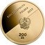 Poland 200 Zlotych (Polish Olympic Team. Beijing 2022) 200 ZŁ 2022 RZECZPOSPOLITA POLSKA coin obverse