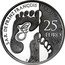 Luxembourg 25 Euro Prince Francois 2023  Proof 25 EURO S.A.R. DE PRËNZ FRANÇOIS 27.03.2023 CP coin reverse