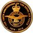 UK 25 Pounds (Elizabeth II Royal Air Force Badge) THE 100TH ANNIVERSARY OF THE ROYAL AIR FORCE PER ARDVA AD ASTRA RM 1918 - 2018 coin reverse