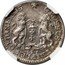 Poland 3 Grosze (August III) GROSSUS TRIPLEX GEDANENSIS III coin reverse