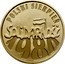 Poland 30 Zlotych 30th Anniversary of August 1980 2010 MW Proof Y# 739 POLSKI SIERPIEŃ SOLIDARNOŚĆ 1980 coin reverse