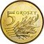 Poland 5 Groszy Circulation Coin. Five Oak Leaves 2019 MW Y# 925 5 GROSZY coin reverse
