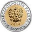 Poland 5 Zlotych Pomeranian Dukes’ Castle in Szczecin 2016 MW Y# 950 RZECZPOSPOLITA POLSKA MW 2016 5 ZŁOTYCH coin obverse