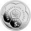 Poland 5 Zlotych Legia Warsaw 2016 MW Proof Y# 948 RZECZPOSPOLITA POLSKA 2016 MW 5 ZŁ coin obverse