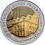 Poland 5 Zlotych The Central Industrial District 2017 MW Y# 976 CENTRALNY OKRĘG PRZEMYSŁOWY coin reverse
