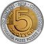 Poland 5 Zlotych Regaining Independence 2018 MW 2018 100 LECIE ODZYSKANIA PRZEZ POLSKĘ NIEPODLEGŁOŚCI 5 ZŁOTYCH coin reverse
