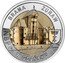Poland 5 Zlotych The Crane Gate in Gdansk 2021 MW BRAMA ŻURAW NBP W GDAŃSKU coin reverse