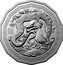 Australia 50 Cents In the name of Elizabeth II.6th Portrait. Year of the Dragon 2024  BU in PNC 兔 EM coin reverse