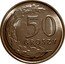 Poland 50 Groszy (Magnetic) Y# 973c 50 GROSZY coin reverse