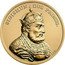Poland 500 Zlotych Sigismund the Elder 2017 MW Y# 1002 SIGISMUN DUS PRIMUS. I I R coin reverse