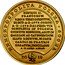 Poland 500 Zlotych (Henricus Valesius) RZECZPOSPOLITA POLSKA 500 ZŁ 20 18 MW HENRICI II. FRANCORUM REGIS TERTIOGENITUS, ELECT: A D 1573. CORON: A D 1574. D. 21. FERB: VIX COMPLETIS IN POLONIA QUINQUE MENSIBUS, ABIIT IN GALLIAM AD CAPESSENDUM ILLUD REGNUM, MORTE CAROLI IX FRATRIS ORBATUM, TRUCIDATUS A D 1589 A ETAT coin obverse