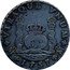Spain 8 Reales Kingdom MO VTRAQVE VNUM MO 1737 coin reverse