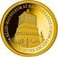 Niue Two Dollars Fifty Cents (Mausoleum at Halicarnassus) SEVEN WONDERS OF THE ANCIENT WORLD MAUSOLEUM AT HALICARNASSUS coin reverse