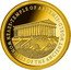 Niue Two Dollars Fifty Cents (Temple of Artemis) SEVEN WONDERS OF THE ANCIENT WORLD TEMPLE OF ARTEMIS coin reverse