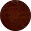Italy 1 Baiocco (Benedict XIV.) KM# 144 17 47 I BAIOCCO FERRARA coin reverse