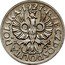 Poland 1 Grosz Pattern Coin 1927 KM# Pn288 RZECZPOSPOLITA POLSKA 1927 coin obverse