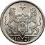 Poland 1 Gulden (Danzig Coin) KM# 145 19 23 coin reverse