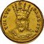 Italy 1 Scudo (1 Demi Doppia) VULTVS SANCTVS coin reverse