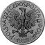 Poland 1 Zloty (Ears. Trial Strike) KM# Pr36 POLSKA RZECZPOSPOLITA LUDOWA 1958 coin obverse