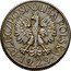 Poland 1 Zloty (Frame. Trial Strike) RZECZPOSPOLITA POLSKA 1929 coin obverse