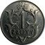 Poland 1 Zloty (Frame. Trial Strike) 1 ZŁOTY coin reverse
