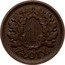 Poland 1 Zloty (Oak Leaves. Trial Strike) 1 ZŁOTY coin reverse