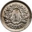 Poland 1 Zloty (Oak Leaves. Trial Strike Without Proba) 1 ZŁOTY coin reverse