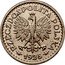 Poland 1 Zloty Pattern Coin 1928 KM# Pn302 RZECZPOSPOLITA POLSKA 1928 coin obverse