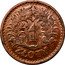 Poland 1 Zloty Pattern Coin 1928 KM# Pn296 1 ZŁOTY coin reverse
