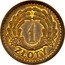 Poland 1 Zloty Pattern Coin 1928 KM# Pn297 1 ZŁOTY coin reverse