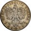 Poland 1 Zloty (Polonia. Trial Strike. 2 Probas) RZECZPOSPOLITA POLSKA 1 ZŁOTY 1 19 32 coin obverse