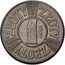 Poland 1 Zloty Spears of Grain. Trial Strike 1958  KM# Pr37 ZŁOTY ZŁOTY ZŁOTY 1 PRÓBA coin reverse