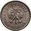 Poland 1 Zloty Trial Strike 1957  KM# Pr27 POLSKA RZECZPOSPOLITA LUDOWA 1957 coin obverse