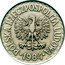 Poland 1 Zloty (Trial Strike) POLSKA RZECZPOSPOLITA LUDOWA MW 1984 coin obverse