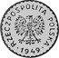Poland 1 Zloty (Wreath. Trial Strike) KM# Pr20 RZECZPOSPOLITA POLSKA 1949 coin obverse